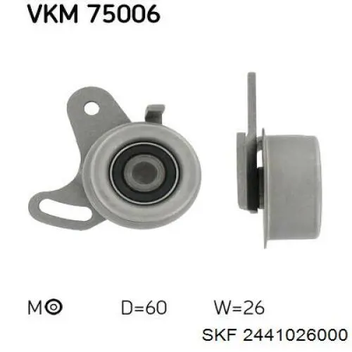 Ролик ГРМ 2441026000 SKF