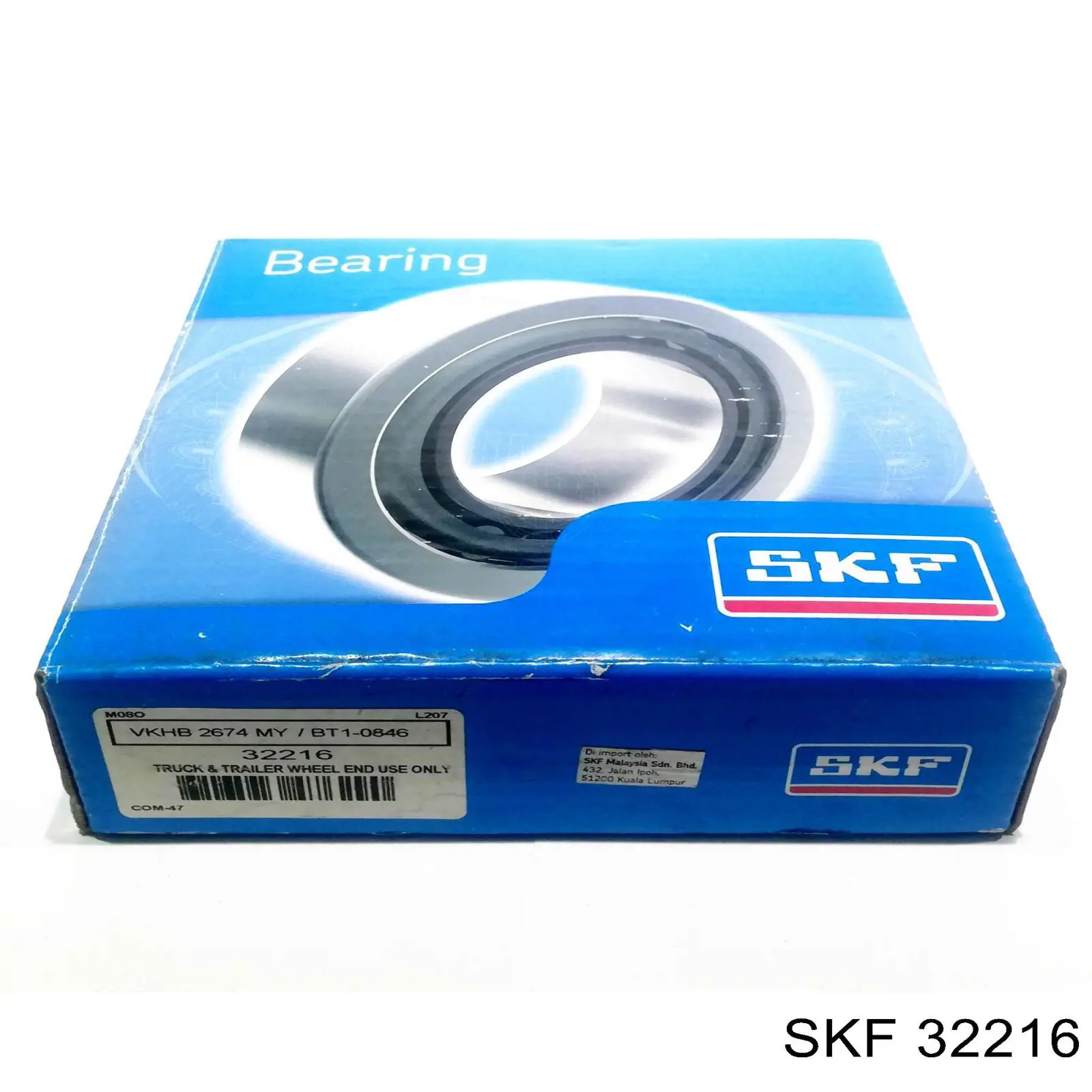 Подшипник ступицы задней внутренний 32216 SKF