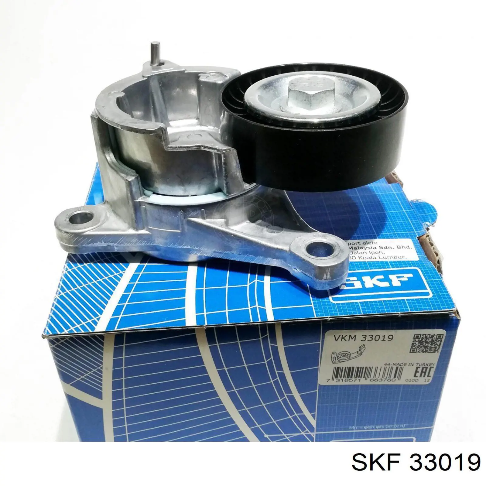 Подшипник ступицы задней наружный 33019 SKF