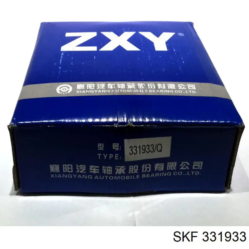 Купить 331933 SKF Подшипник ступицы передней внутренний