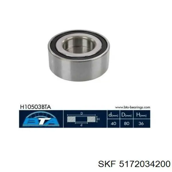 Подшипник ступицы 5172034200 SKF