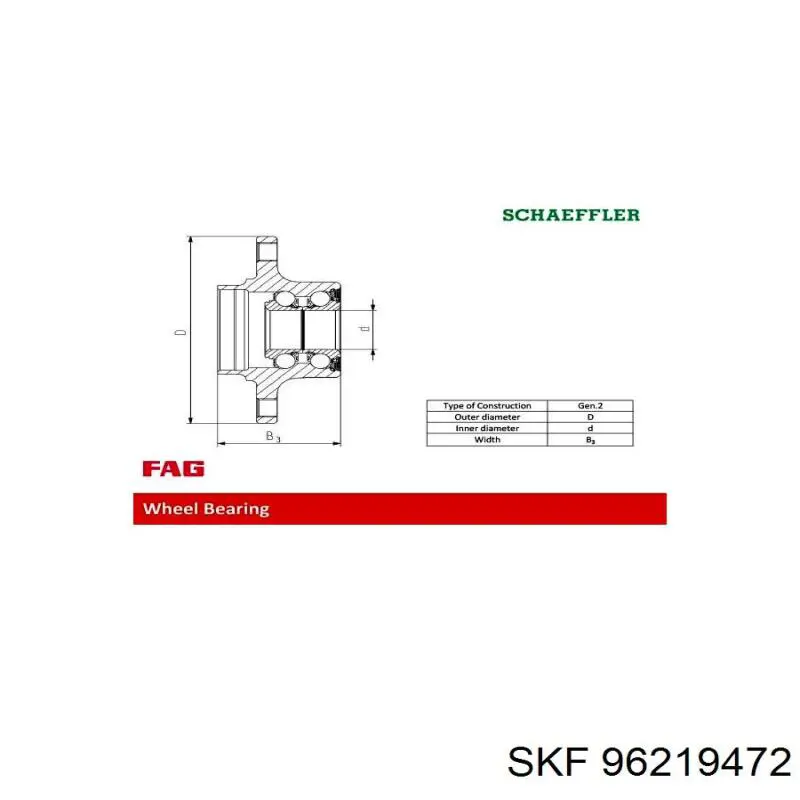 Купить 96219472 SKF Задняя шпиндель