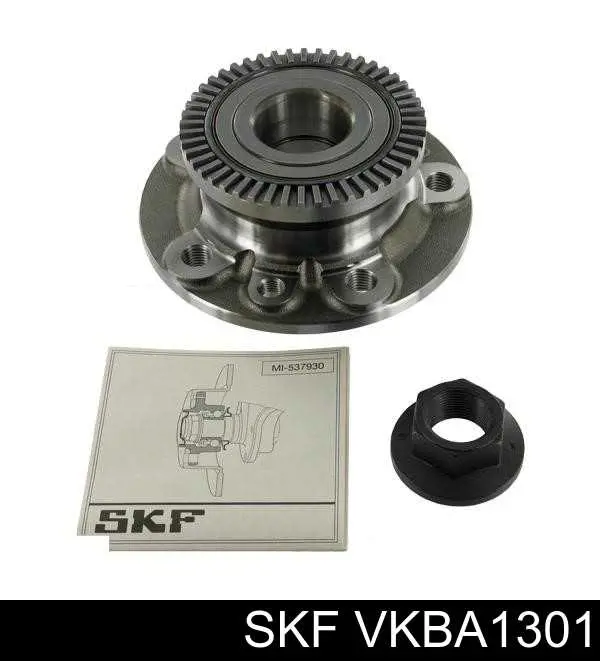 Ступица передняя VKBA1301 SKF