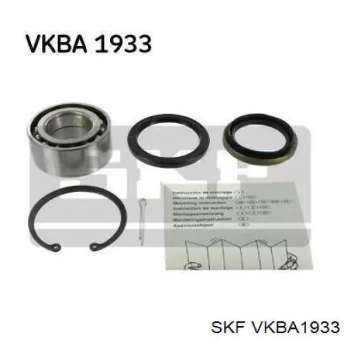 Подшипник ступицы VKBA1933 SKF