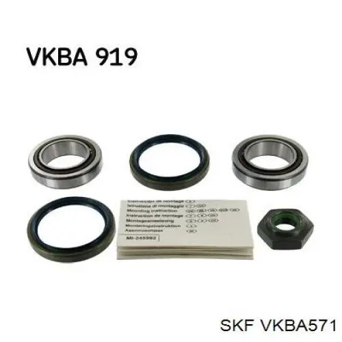 VKBA571 SKF подшипник ступицы задней