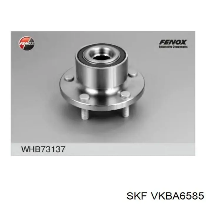 Ступицы передних колес SKF VKBA6585 цена, от 52.89 USD