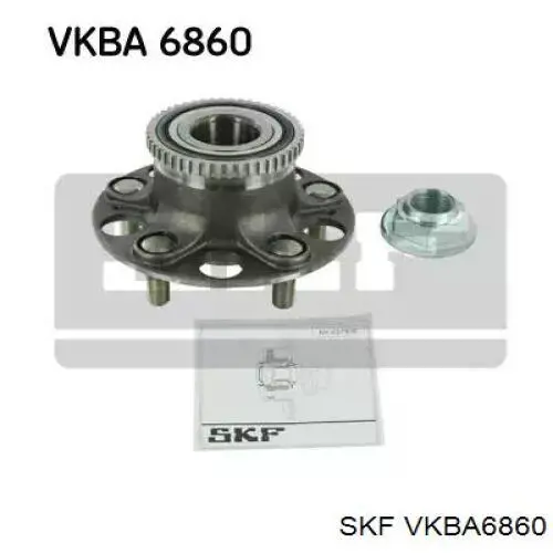 Ступица задняя VKBA6860 SKF