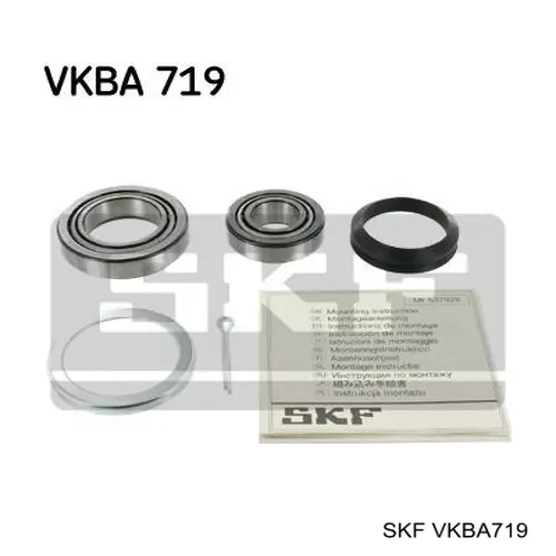 Купить 2713915 Volvo Подшипник передней ступицы