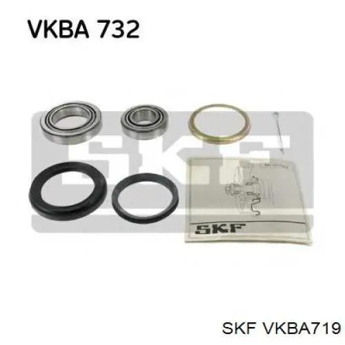 Подшипник ступицы VKBA719 SKF