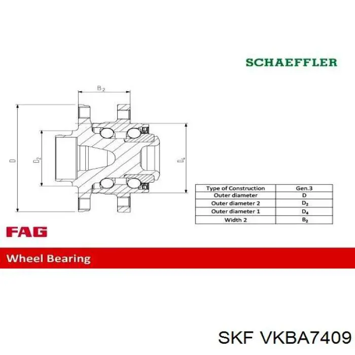 VKBA7409 SKF Ступица задняя