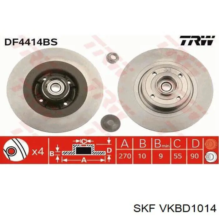 Тормозные диски VKBD1014 SKF
