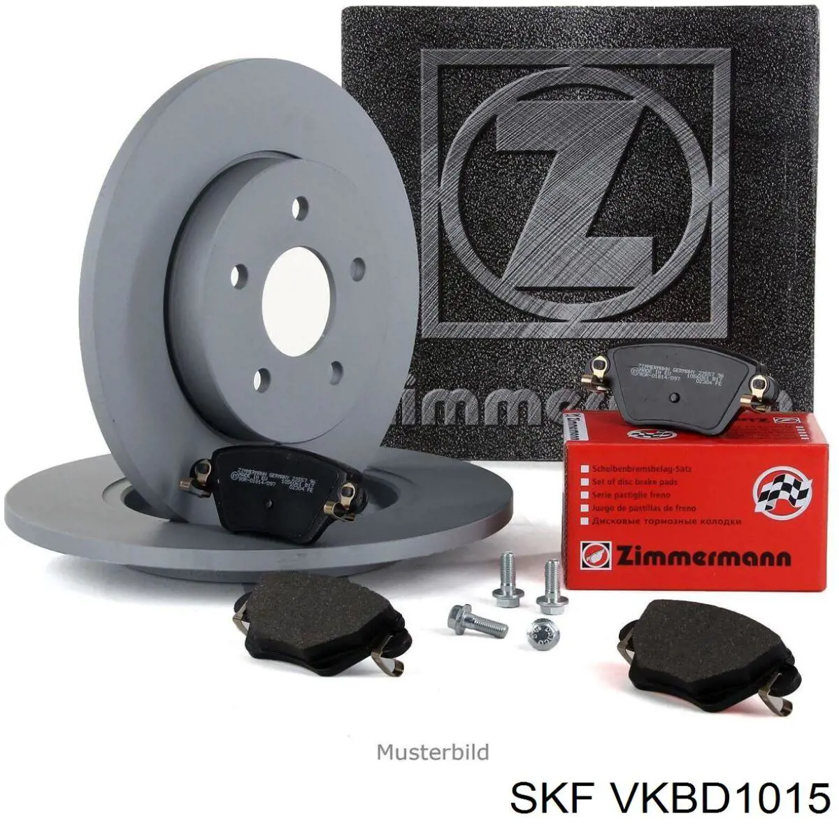 Диск гальмівний задній VKBD1015 SKF