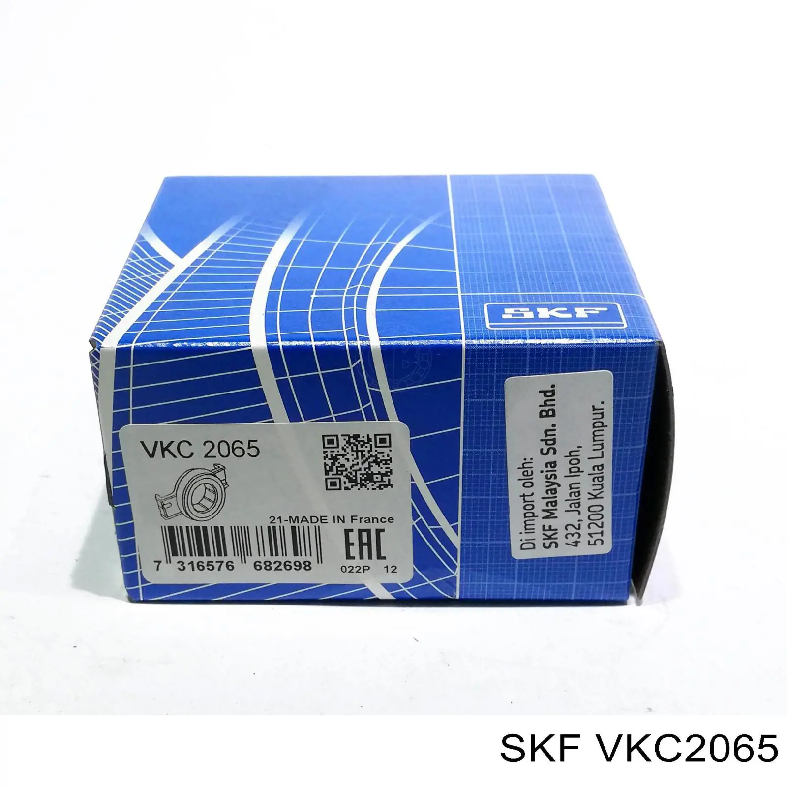 VKC2065 SKF