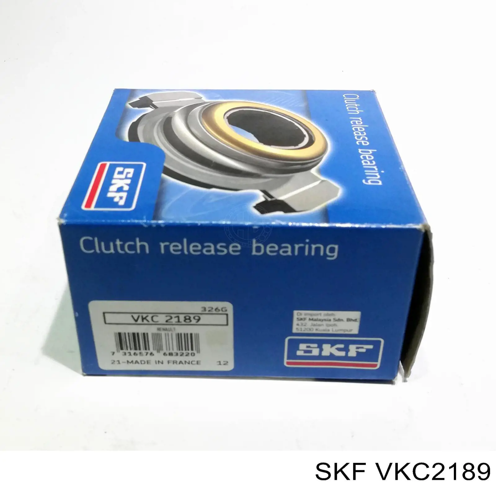 Підшипник вижимний зчеплення VKC2189 SKF