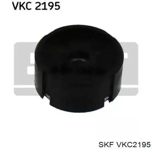 Выжимной подшипник VKC2195 SKF