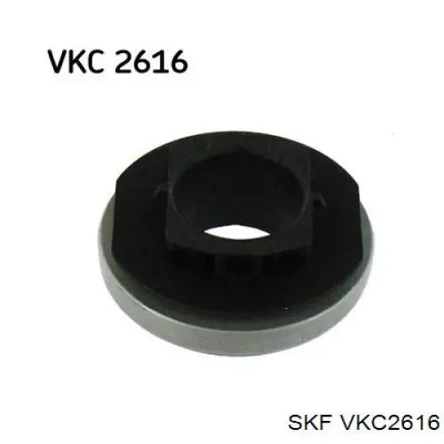 Підшипник вижимний зчеплення VKC2616 SKF