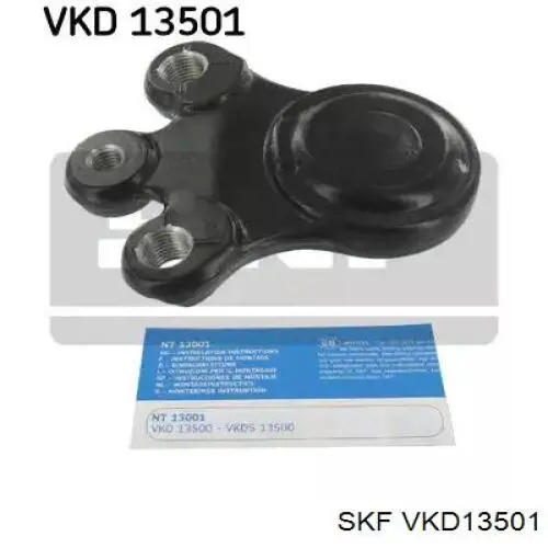 Нижняя шаровая опора VKD13501 SKF