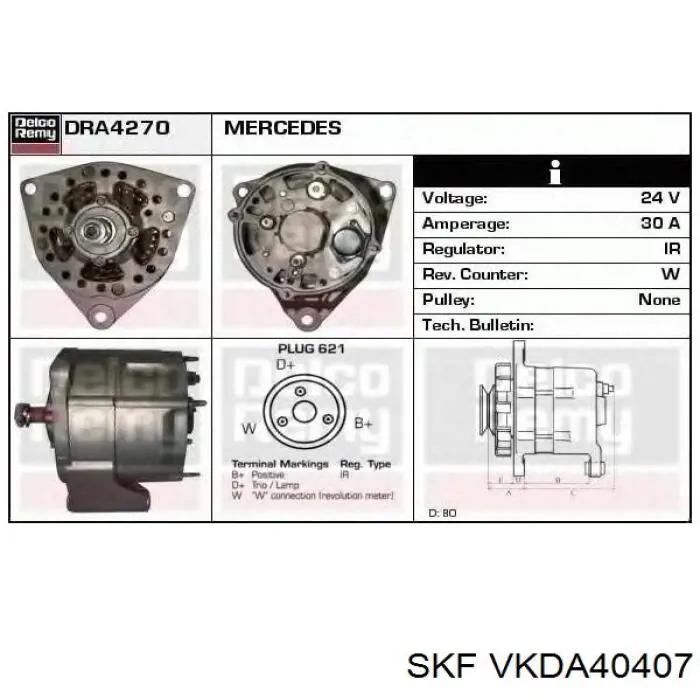 Опора заднего амортизатора Monroe MK536 цена, от 16.57 USD