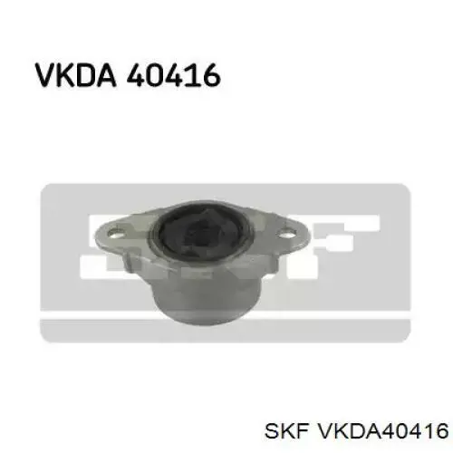 Опора амортизатора заднего SKF VKDA40416