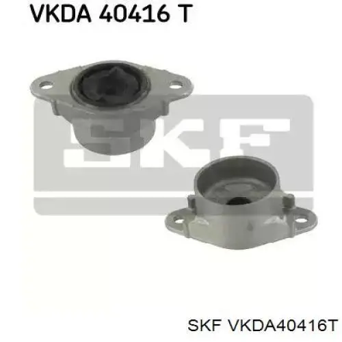VKDA40416T SKF опора амортизатора заднего