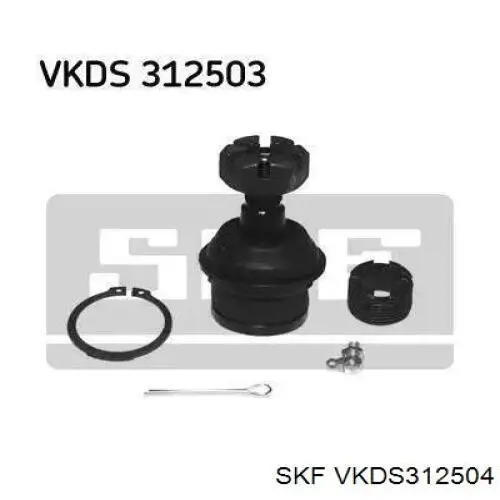 VKDS 312504 SKF шаровая опора верхняя