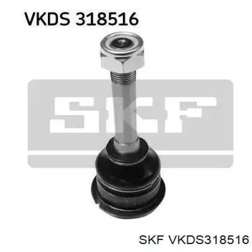 Шаровая опора VKDS318516 SKF