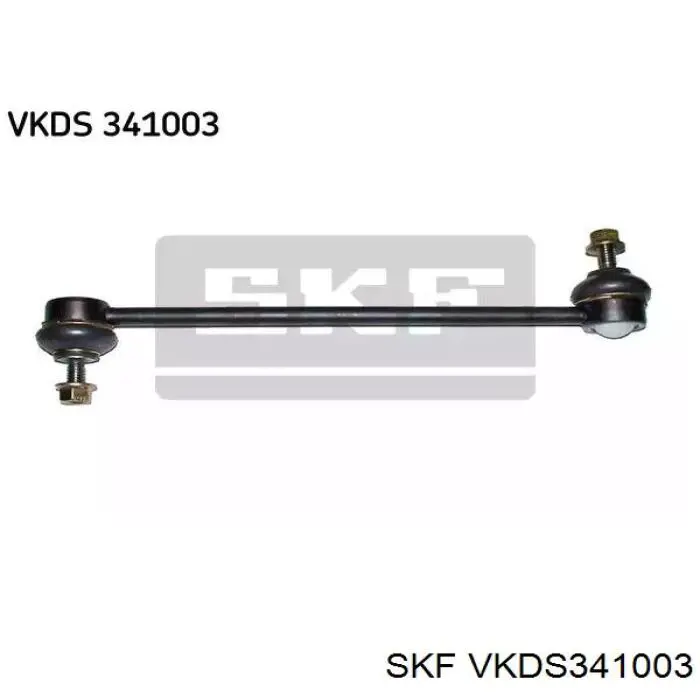 VKDS 341003 SKF стойка стабилизатора переднего