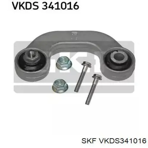 Стойка стабилизатора переднего левая VKDS341016 SKF