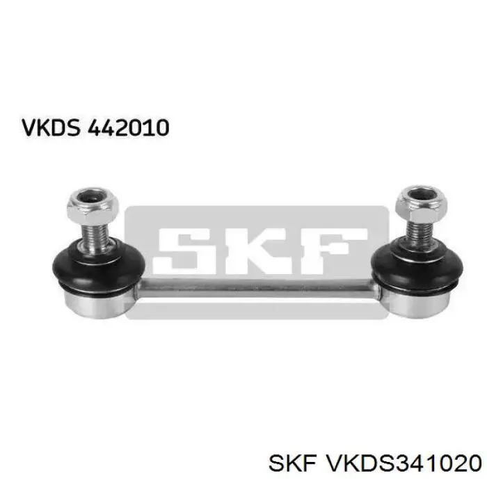Купить VKDS341020 SKF Амортизационная стойка