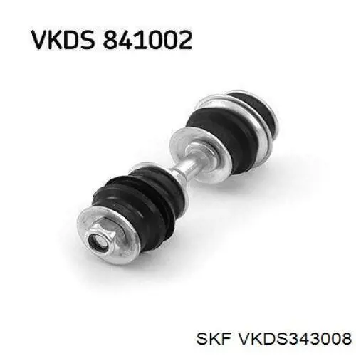 Линк стабилизатора, переднего, правый SKF VKDS343008 цена, от 9.87 USD