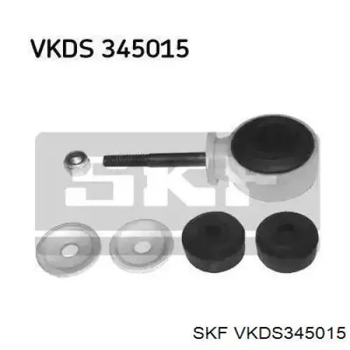 VKDS 345015 SKF стойка стабилизатора переднего