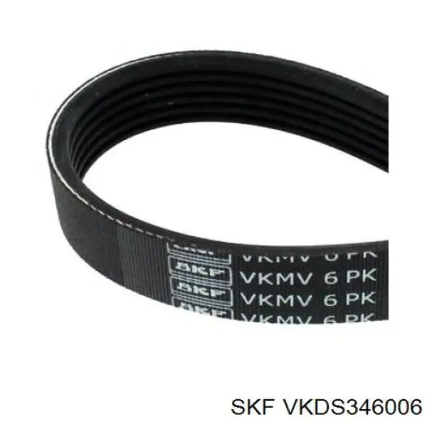 Тяга переднего стабилизатора SKF VKDS346006 цена, от 12.39 USD