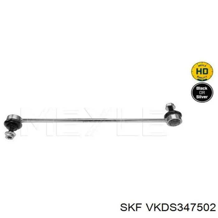 Стойка переднего стабилизатора VKDS347502 SKF