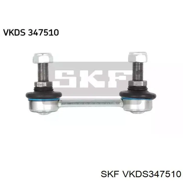 Стойка переднего стабилизатора VKDS347510 SKF