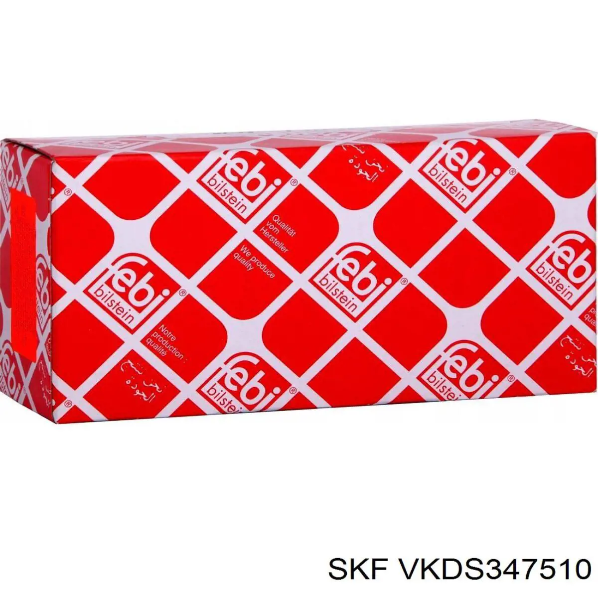 Тяга переднего стабилизатора SKF VKDS347510 цена, от 12.30 USD