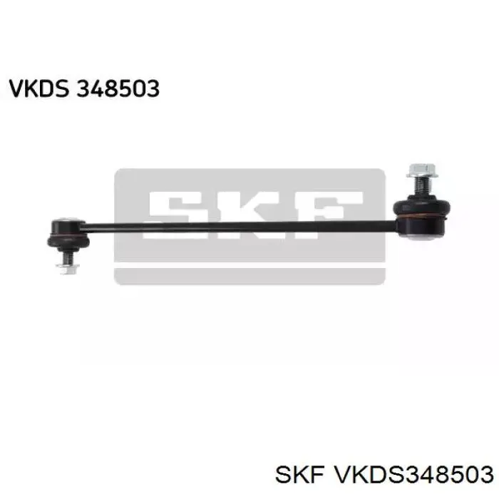 VKDS348503 SKF стойка стабилизатора переднего
