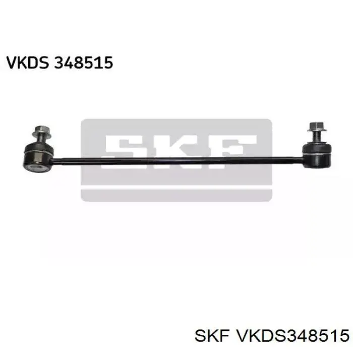 Стойка стабилизатора переднего левая VKDS348515 SKF