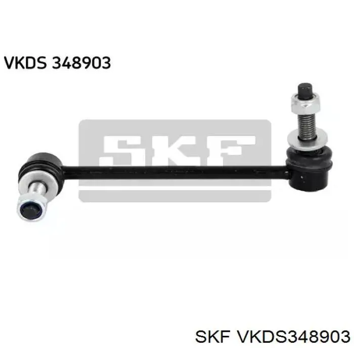 VKDS 348903 SKF стойка стабилизатора переднего правая