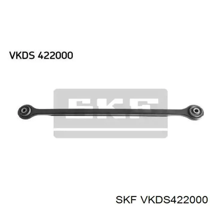 VKDS422000 SKF рычаг задней подвески нижний левый/правый