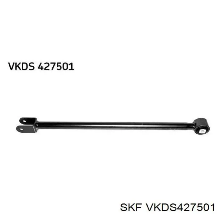 VKDS427501 SKF Тяга продольная задней подвески