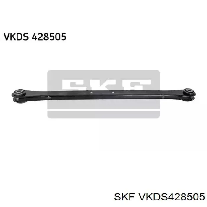 VKDS 428505 SKF рычаг задней подвески поперечный
