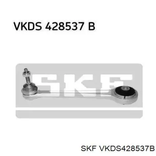 VKDS428537B SKF рычаг задней подвески верхний левый/правый