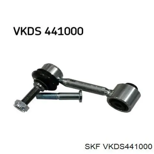 Солдатик стабілізатора, заднього VKDS441000 SKF