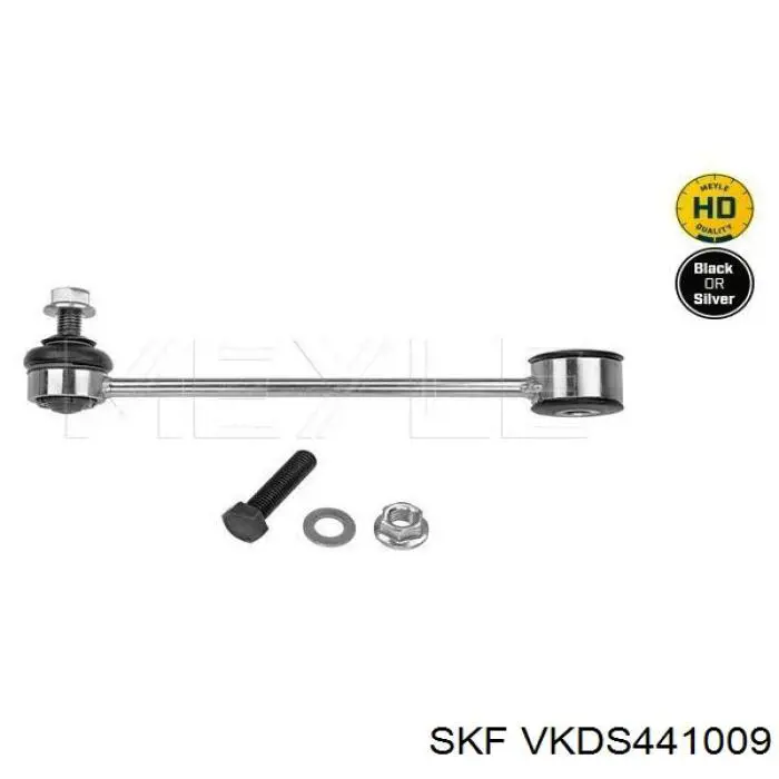 Линк стабилизатора, заднего SKF VKDS441009 цена, от 12.51 USD