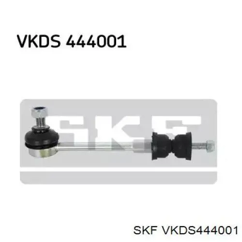 VKDS444001 SKF Тяжка стабилизатора, заднего