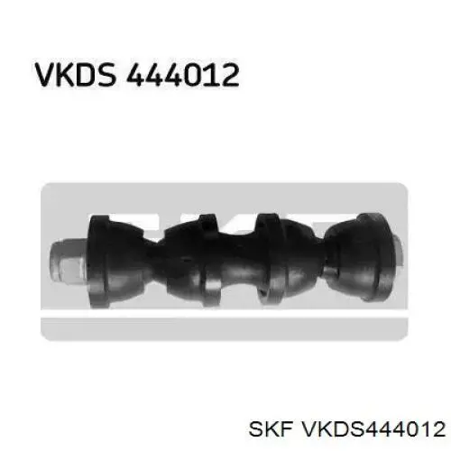 VKDS444012SKF-Солдатикстабилизатора,заднего