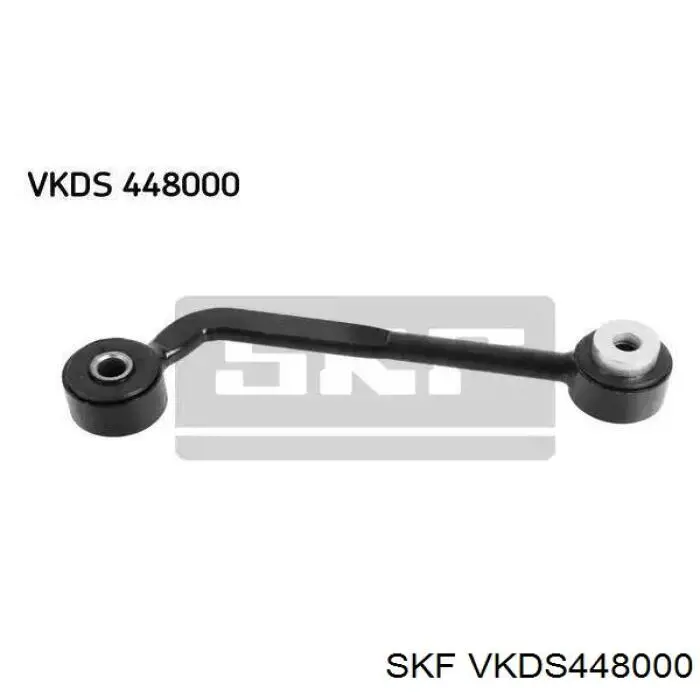 VKDS448000 SKF стойка стабилизатора заднего левая