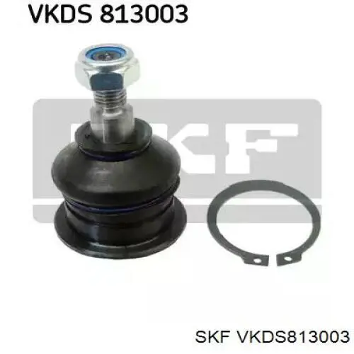 VKDS 813003 SKF шаровая опора верхняя