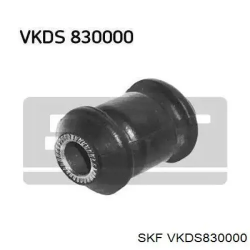 Сайлентблок переднего нижнего рычага VKDS830000 SKF