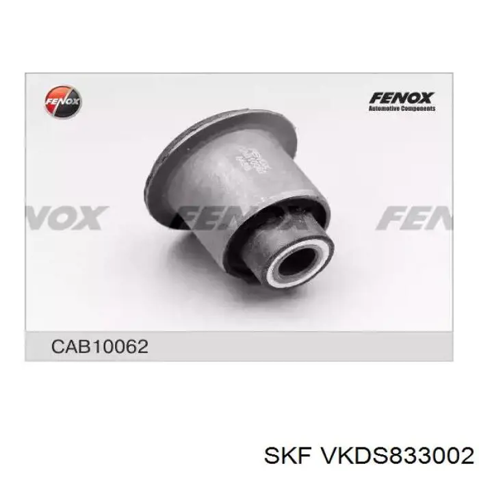 Сайлентблок переднего нижнего рычага SKF VKDS833002